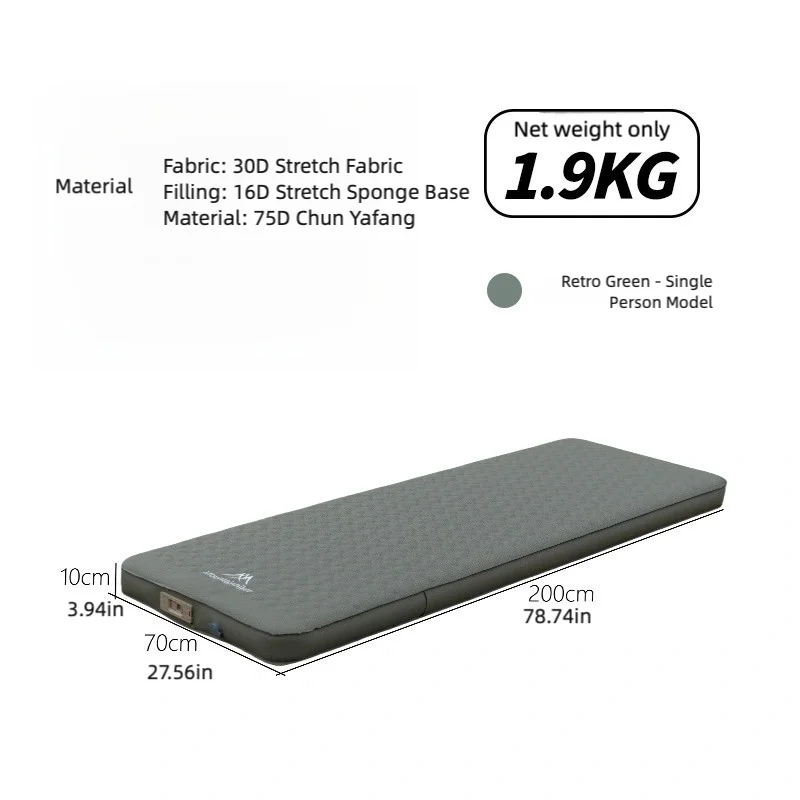 Mountainhiker Outdoor Camping Air Pump Inflatable Mattress Self-Inflating Bed Portable Air Mattress Cheese Pad