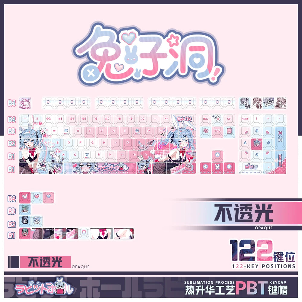 Rabbit Hole Anime 122-Key PBT Mechanical Keycaps ⌨️