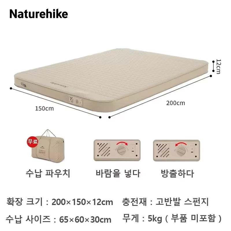 Naturehike C12 Air Mattress Camping Built-in Pump Self-inflating Cushion Outdoor Tent Inflatable Bed 12cm Double sleeping Pad
