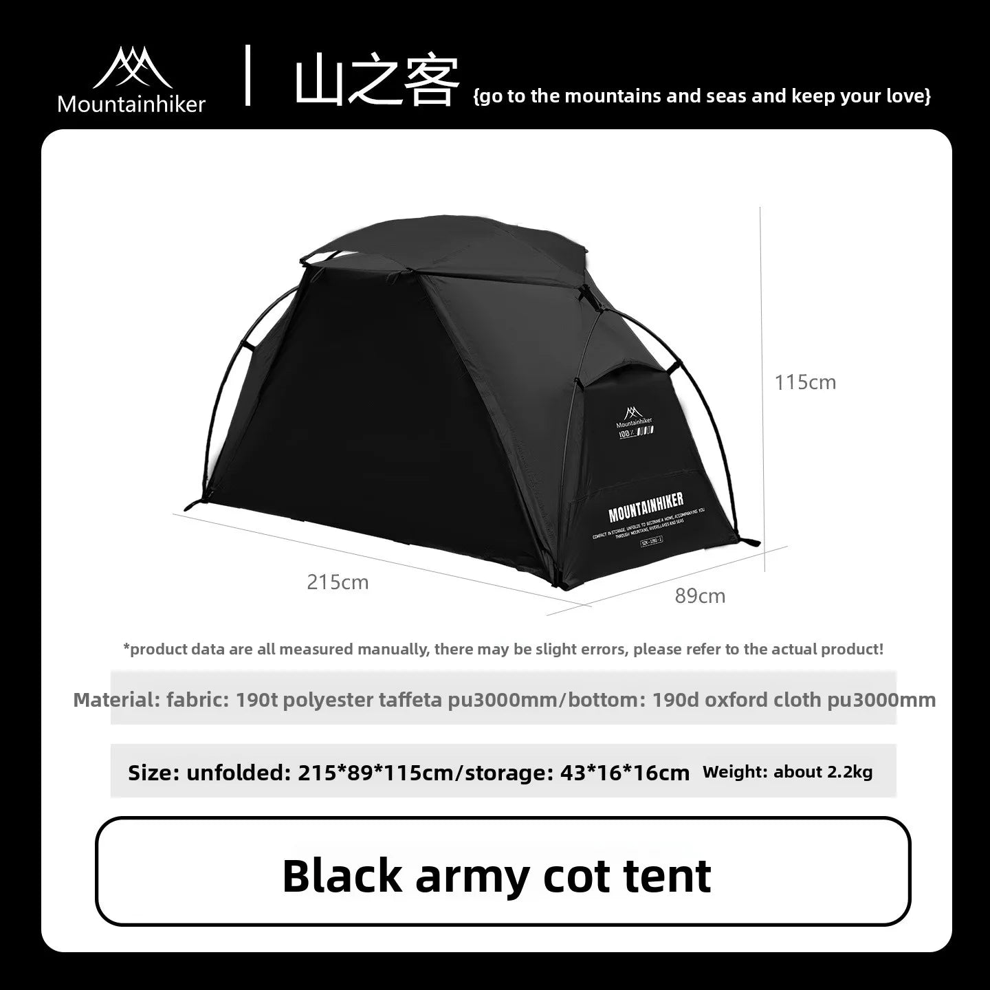MOUNTAINHIKER 2026 New Camp Bed Tent Outdoor Camping Tent Single Multi-purpose Leisure Tent Rainproof and Waterproof