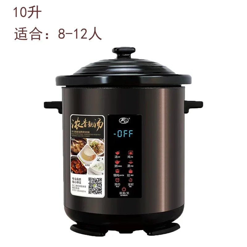 Large Electric Soup Pot
