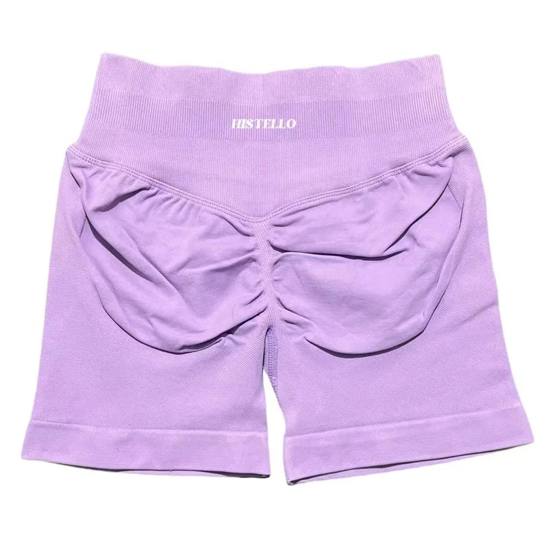 Seamless Impact Gym Shorts 💪