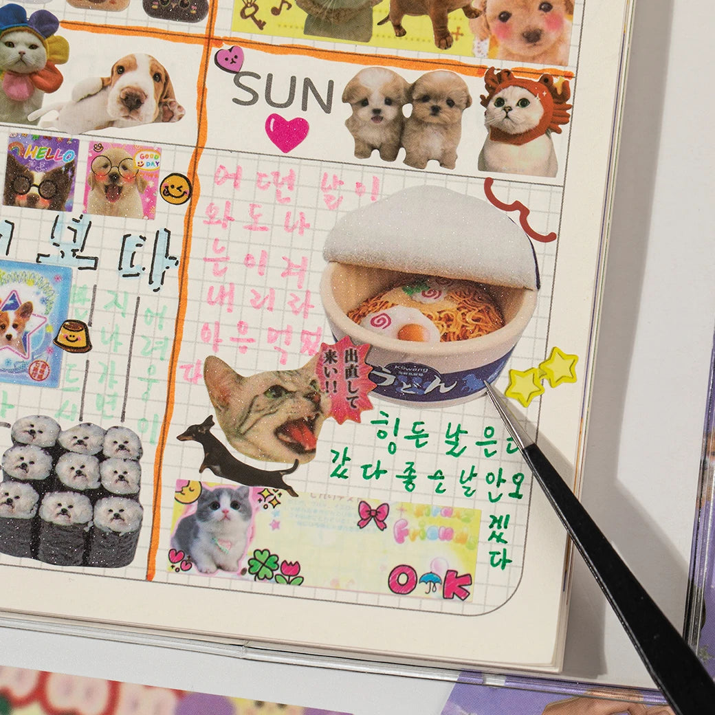 Cute Pet Sticker Book 🐾