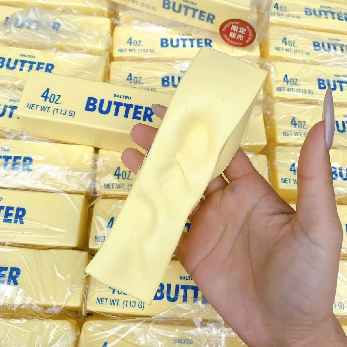 Butter Stick Squishy Slow Rising Toy 🧈