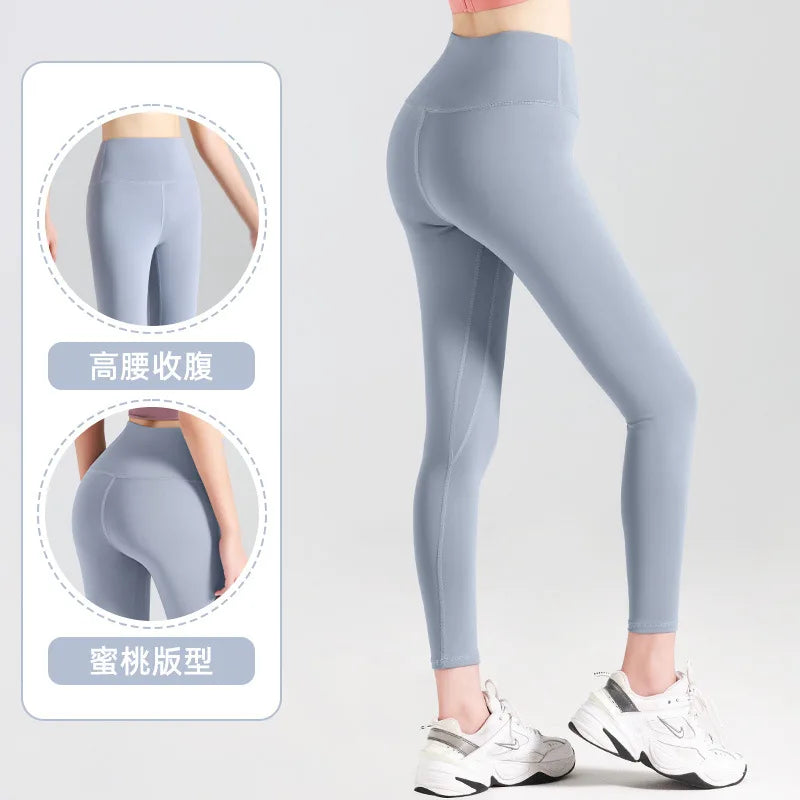 Ribbed High-Waist Yoga Leggings 🧘‍♀️