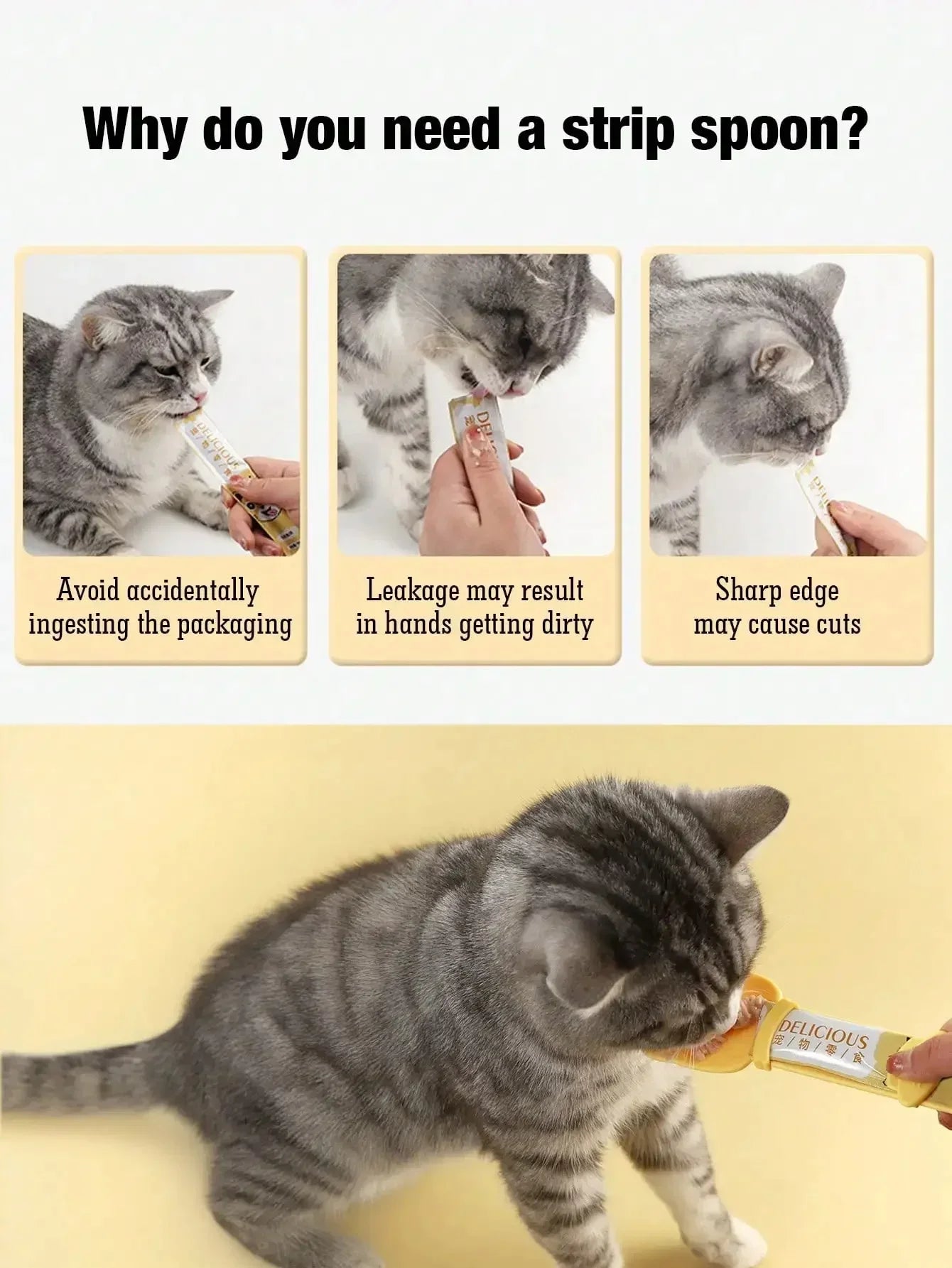 Long Handle Cat Treat Squeeze Feeder Spoon 🐱