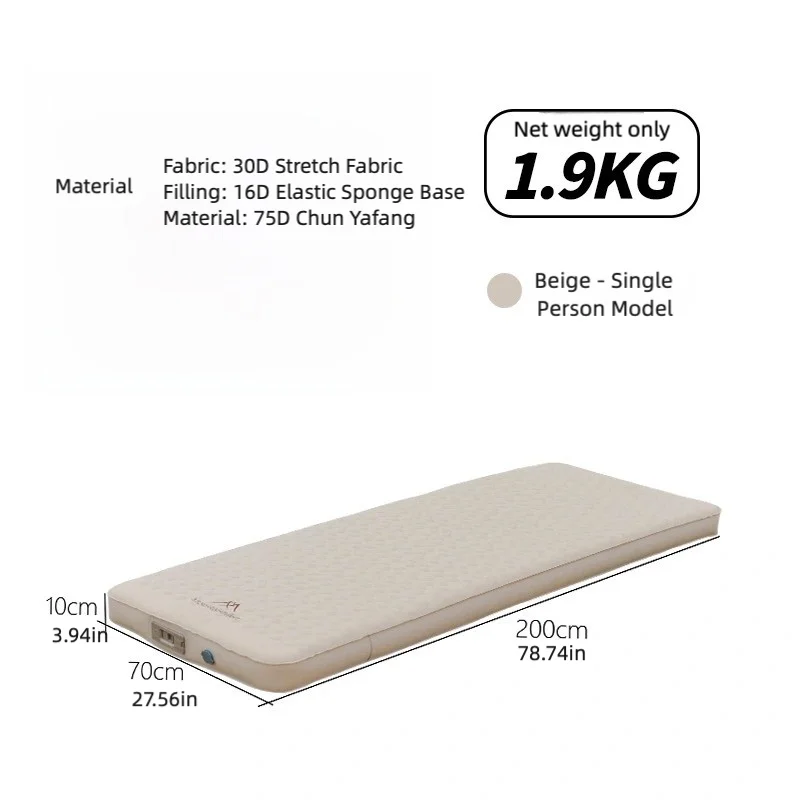 Mountainhiker Outdoor Camping Air Pump Inflatable Mattress Self-Inflating Bed Portable Air Mattress Cheese Pad