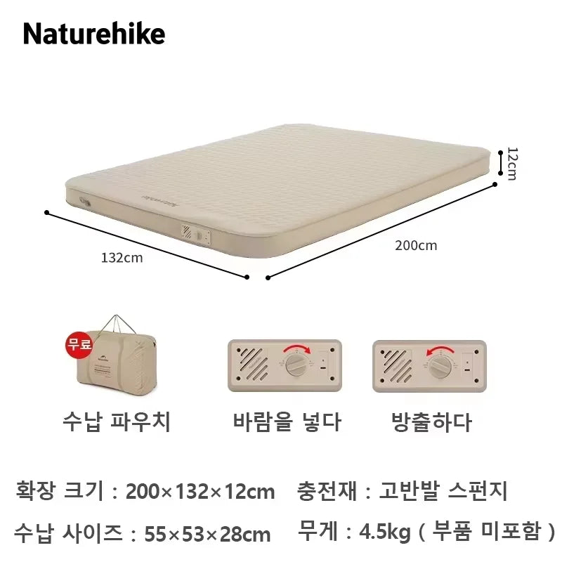 Naturehike C12 Air Mattress Camping Built-in Pump Self-inflating Cushion Outdoor Tent Inflatable Bed 12cm Double sleeping Pad