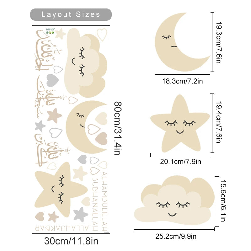 Islamic Wall Stickers Kids Room 🌙