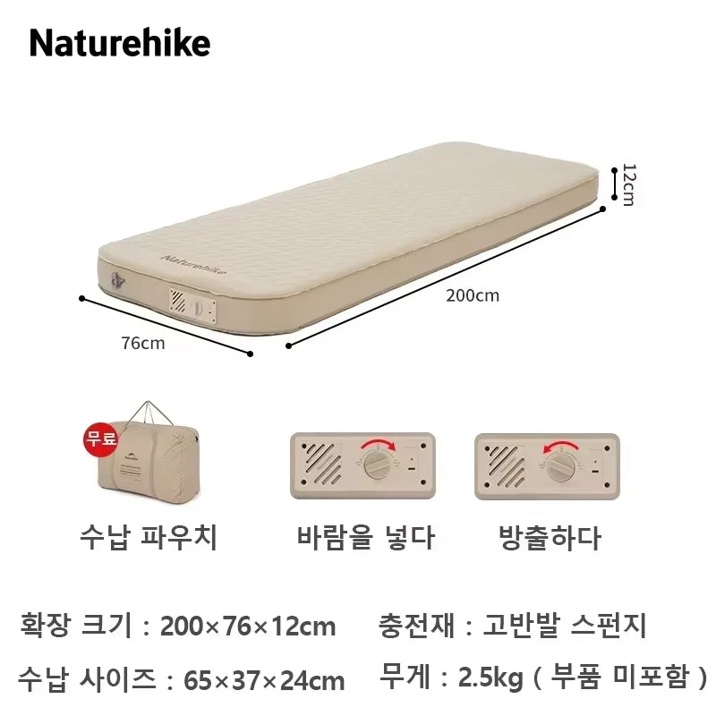 Naturehike C12 Air Mattress Camping Built-in Pump Self-inflating Cushion Outdoor Tent Inflatable Bed 12cm Double sleeping Pad