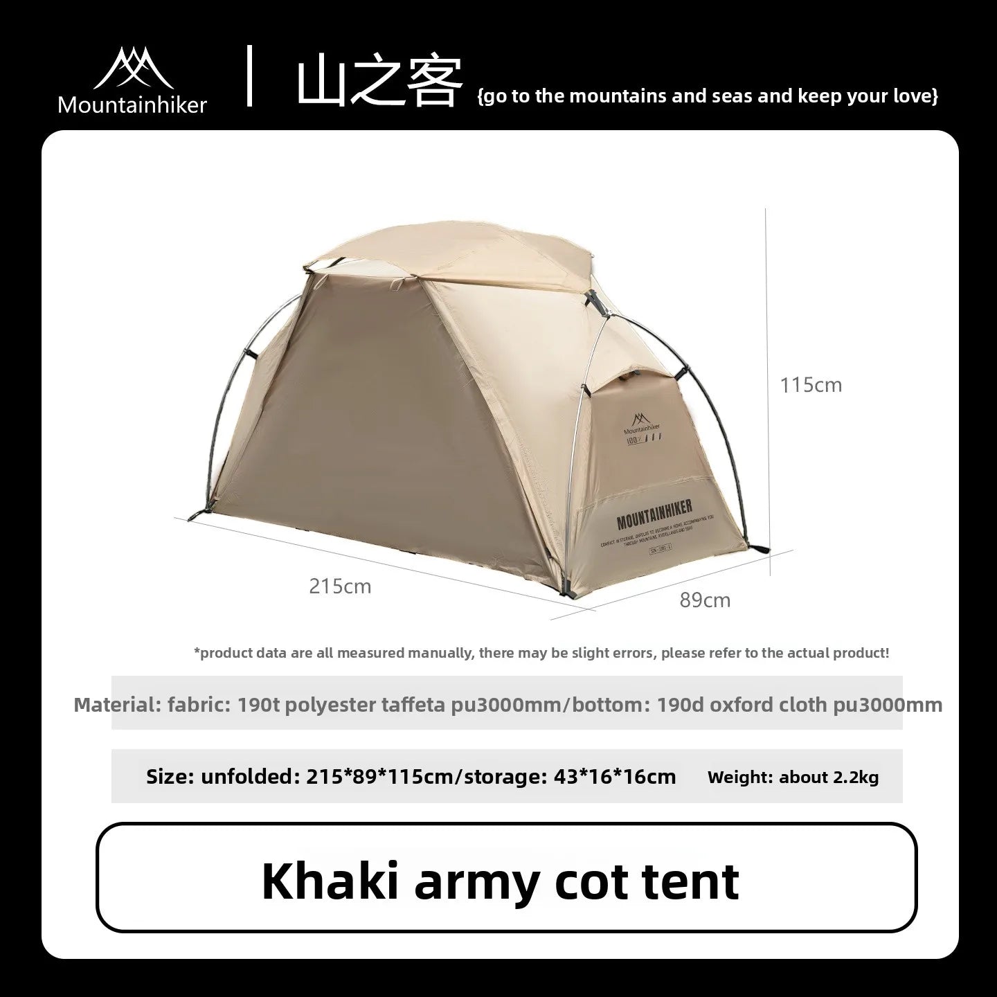 MOUNTAINHIKER 2026 New Camp Bed Tent Outdoor Camping Tent Single Multi-purpose Leisure Tent Rainproof and Waterproof