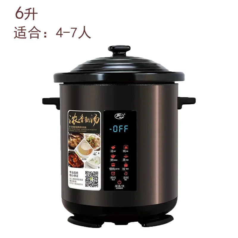 Large Electric Soup Pot
