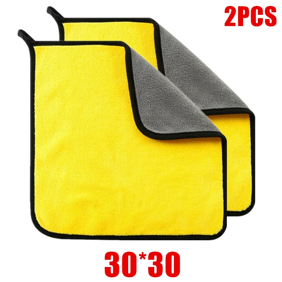 Premium Car Cleaning Towels 🚗