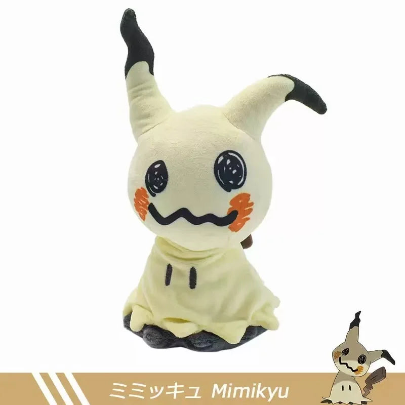 Mimikyu Plush Stuffed Toy 👻