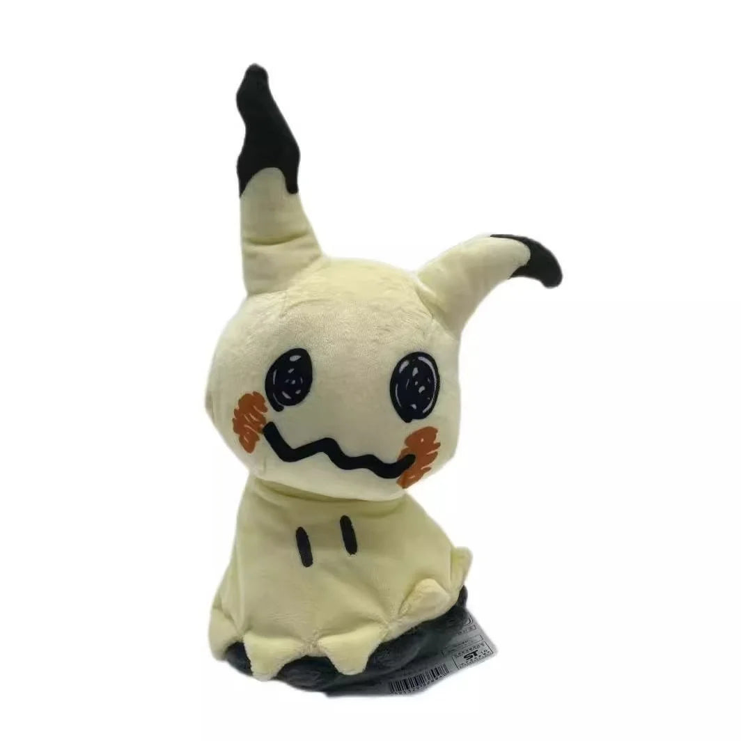 Mimikyu Plush Stuffed Toy 👻